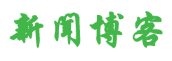 云龙县新闻网